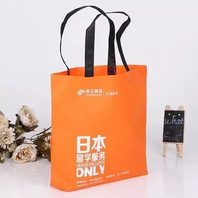 衡水市无纺布手提袋