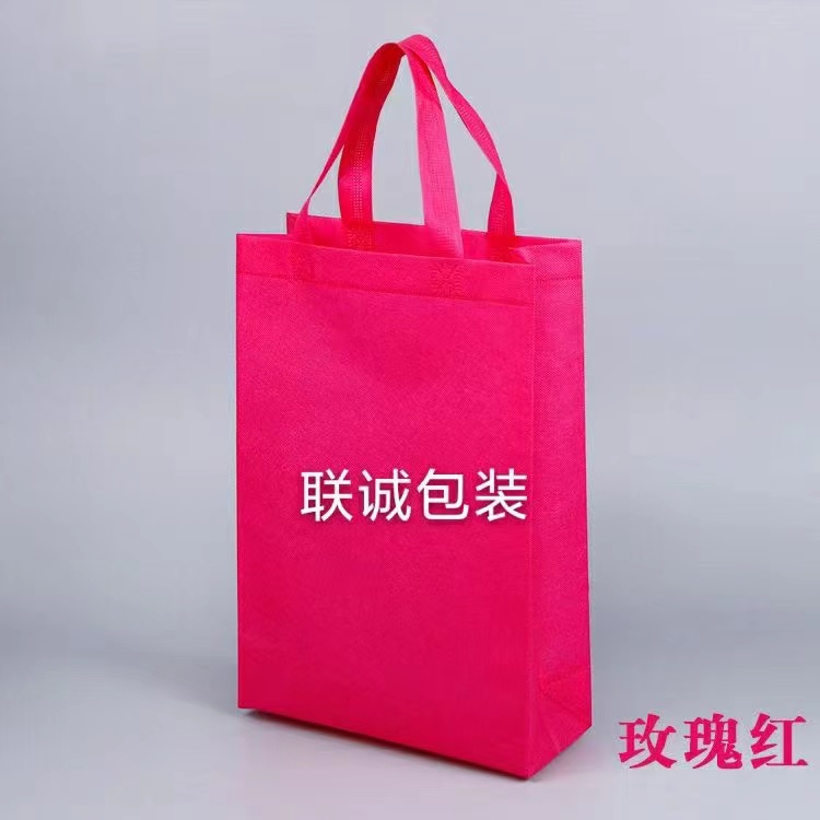 衡水市面对越来越严重的白色污染，环保袋推广更加重要，我们该怎么去做