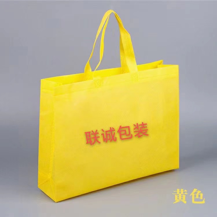 衡水市传统塑料袋和无纺布环保袋有什么区别？
