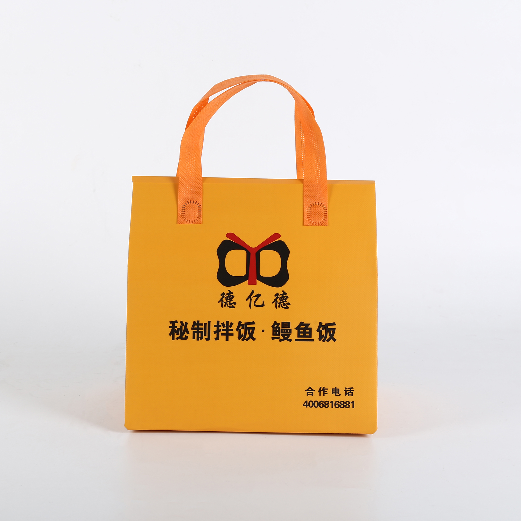 衡水市无纺布环保袋介绍