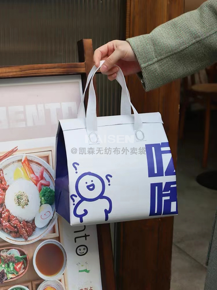 衡水市无纺布是怎样制作出来的，可以降解吗？