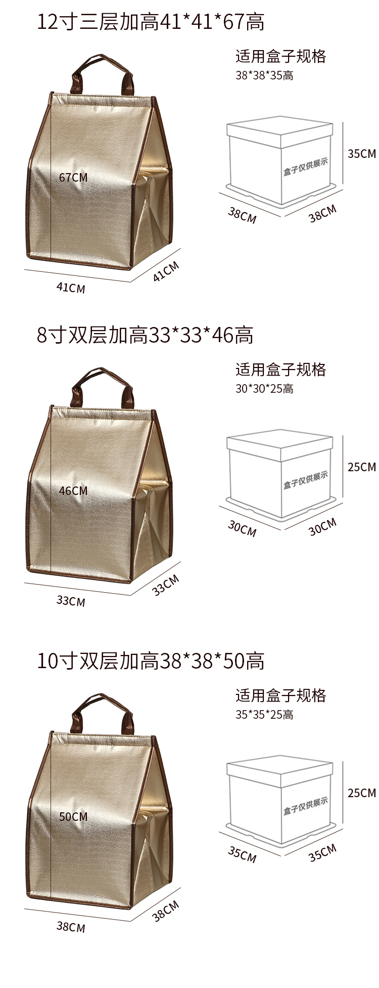 衡水市蛋糕外卖保温袋无纺布手提铝箔保温包